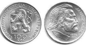 Mince :100 Kčs 1976 Král