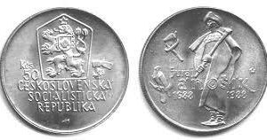 Mince 1988 300. VÝROČÍ NAROZENÍ JURAJA JÁNOŠÍKA
