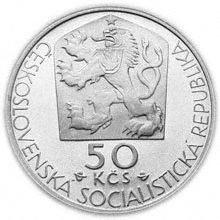 Mince :50 Kčs 120. výročí úmrtí Jána Kollára 1977