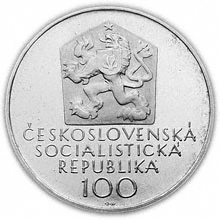 Mince -R.1971  100. VÝROČÍ ÚMRTÍ JOSEFA MÁNESA