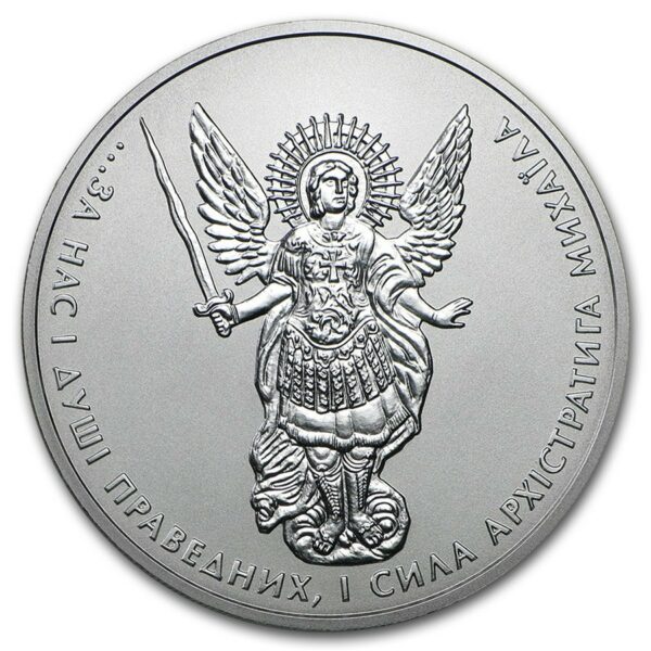 Moscow Mint of Goznak 2016 Ukrajina 1 oz  Archanděl Michael BU
