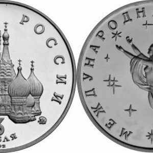 Moscow Mint of Goznak 3 rubles Mezinárodní vesmírný rok