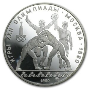 Moscow Mint of Goznak Mince Rusko  10 rubl 1979 olympiáda