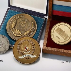 Moscow Mint of Goznak Sada 4 Ruských medailí s Parlamentu