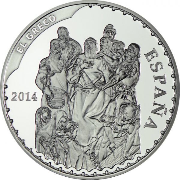 Royal Mint El Greco 27g