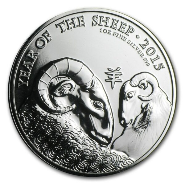Royal Mint Mince -2015 Velká Británie 1 oz Stříbrný rok ovcí BU