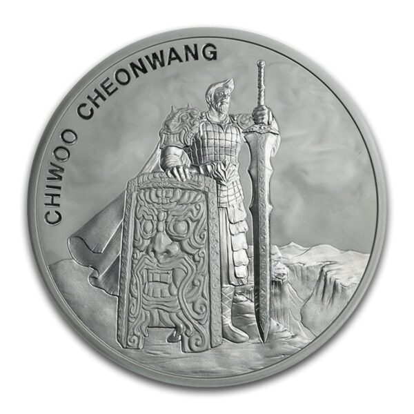KOMSCO 2019 Jižní Korea 1 oz Silver Chiwoo Cheonwang BU