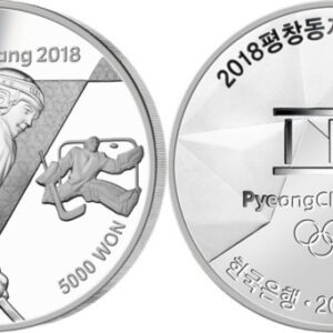 Oficiální mince Pyeongchang 2018 - Lední hokej