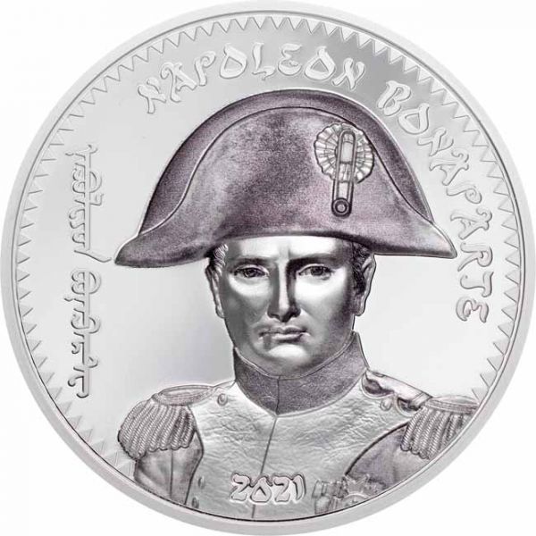 Private Mint Stříbrná mince Napoleon Bonaparte 1 Oz 2021 Mongolsko