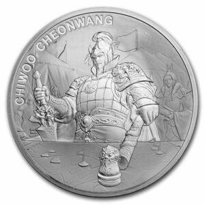 KOMSCO Stříbrná mince Chiwoo Cheonwang 1 Oz 2023 Jižní Korea BU